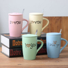 Good Quality Ceramic Love Mug for Love Couple Gift