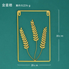  Classical Wall Hanging Home Decor for Living Room Entryway