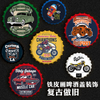 Retro Home Decoration Wholesale Metal Tin Bottle Cap Sign