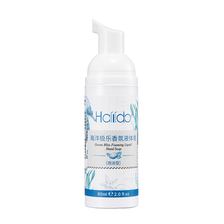 Hypoallergenic non-abrasive biodegradable hand wash