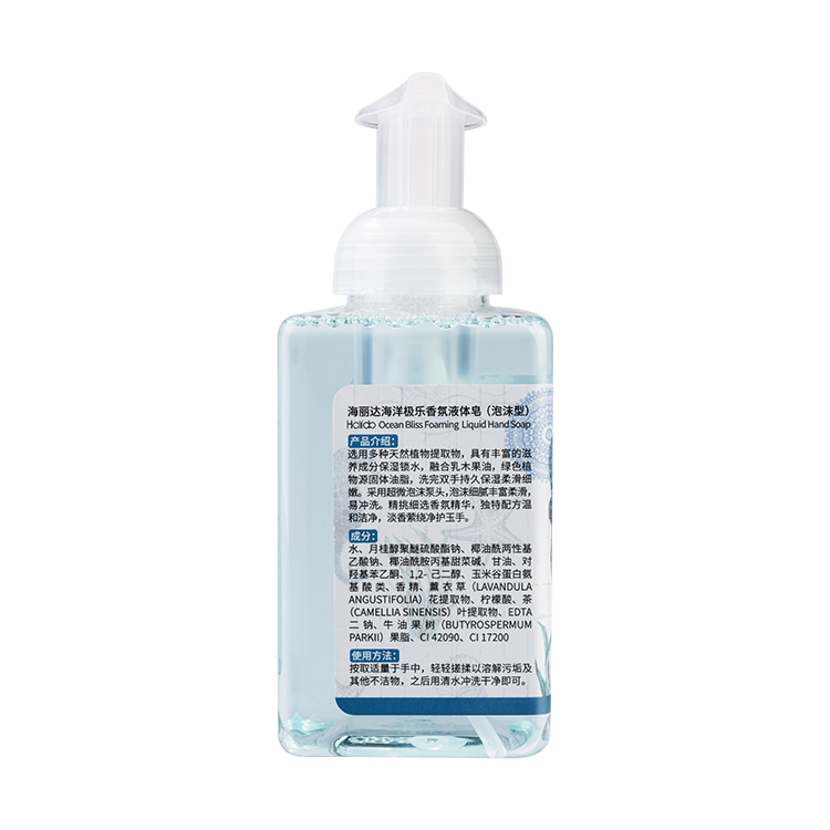 30ml 50ml 80ml White Plastic Empty Mist Credit Card Perfume Pocket Mini Spray Sprayers Bottle Hand Sanitizer