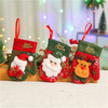  Christmas stockings for kids Christmas Gifts