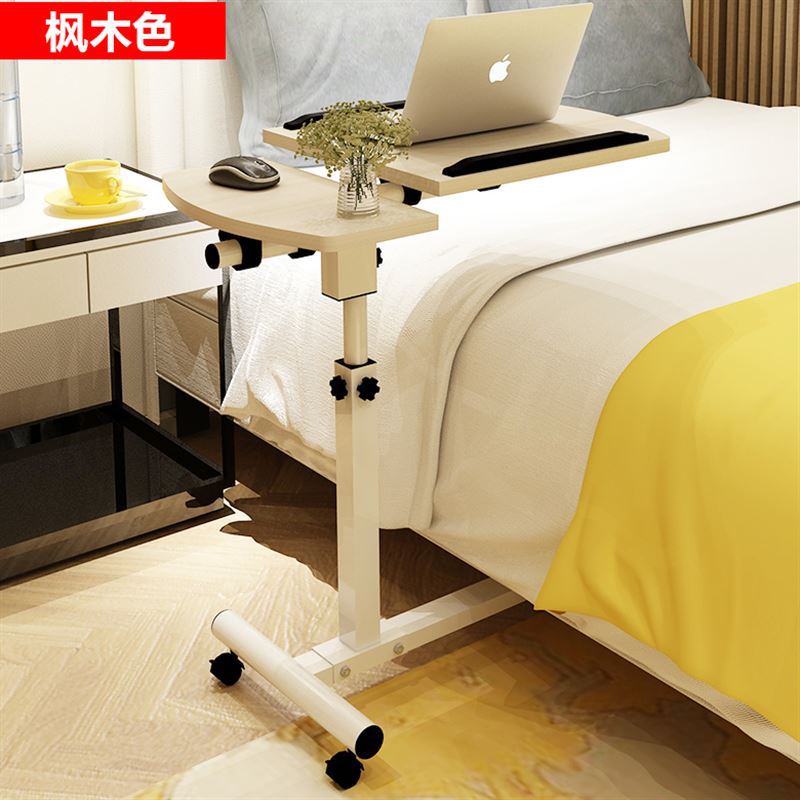 Adjustable Laptop Table with Wheel Rotate Standing Notebook Computer Table Lifting Desk for Sofa Bedside