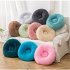 Donut Mand Dog Accessories for Large Dogs Cat&#39;s House Plush Pet Bed for Dog XXL Round Mat For Small Medium Animal Calming 100CM