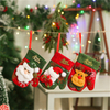  Christmas stockings for kids Christmas Gifts