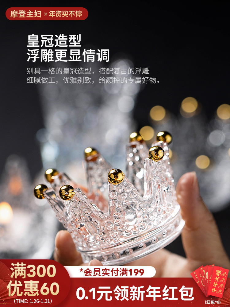 Crystal Crown Romantic Candle Holder Creative Desktop Jewelry Stand Decoration Ornaments Candlelight Dinner Props