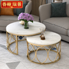 Console Center Table Living Room Bed Side Nordic Desk Round Coffee Table Modern Corner Mesas De Maquiagem Home Furniture