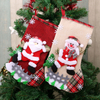 Custom Felt Velvet Plush Christmas Stocking In Bulk