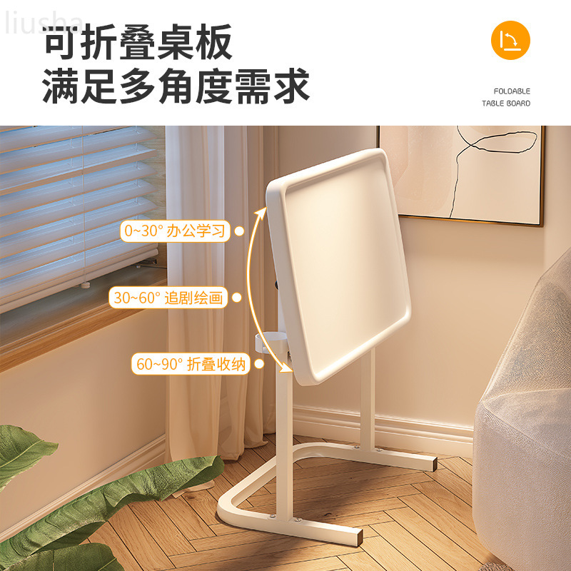Foldable Lift Sofa Side Table Laptop Bedside Table Bedside Simple Small Desk Living Room Balcony Coffee Table Laptop Tray