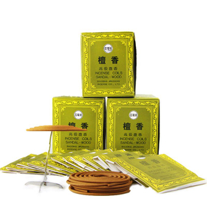 48PCS/set Natural Environmental Protection Smokeless Sandalwood Toilet Deodorization Incense Household Offering Buddha Incense