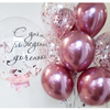 10pcs 5/10/12inch Glossy Metal Pearl Latex Balloons