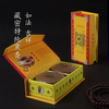 Tibet Incense Coil, Living Room Tibetan Herbs Medicine Aromatherapy Spritual Cleaning Meditation,Ancient Handmade Techniques