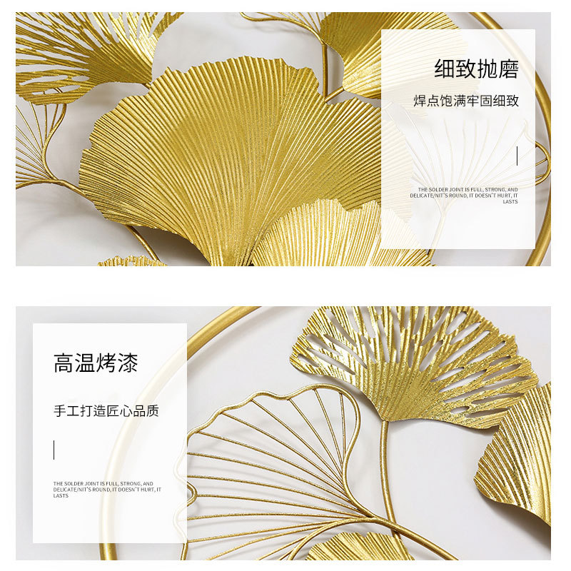 Golden Line Leaves Metal Wall Decor Tree Iron Bedroom Office Exquisite Pattern Metal Decorative Wall Art