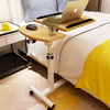 Adjustable Laptop Table with Wheel Rotate Standing Notebook Computer Table Lifting Desk for Sofa Bedside