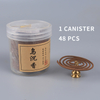 48pcs/Box Natural Coil Incense Coil Help Sleep Home Aromatherapy Fragrance Indoor Buddhist Sandalwood Incense Without Censer