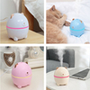 220ML Cute Bear Air Humidifier Fresher USB Charging Aroma Essential Oil Diffuser