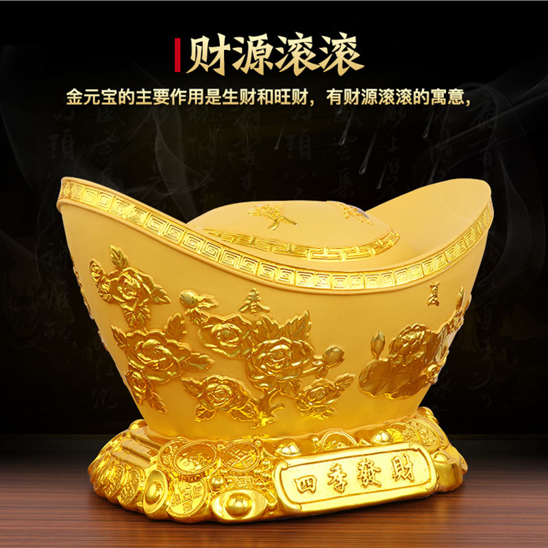 Resin Gold Ingot Decorative Piggy Bank Household Lucky Jinbao Decoration Money Saving Box Golden Children Coin Gift Box