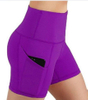 Sports shorts Lift hip and high-waisted yoga shorts slim