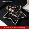 Star-Shaped Ceramic Plate with Glod Rim for Dessert Snack Trinket Jewelry Dish Decorative Tray Table Decoration Gift