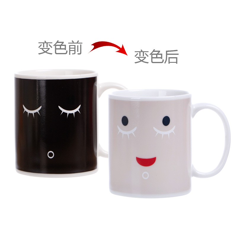 Color Changing Magic Sublimation Mug/Cup Temperature Heat Sensitive Color Changing 