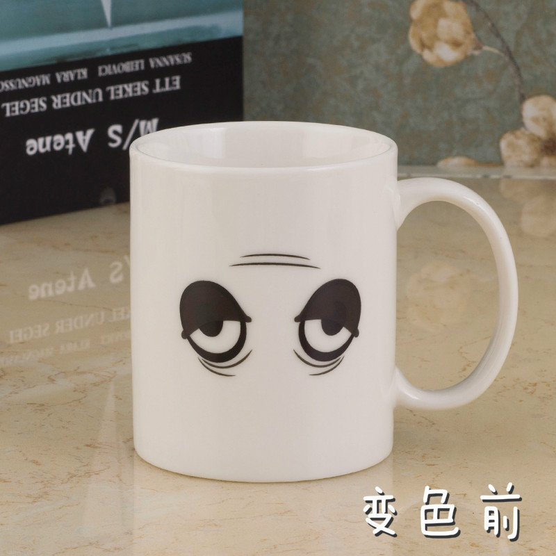 Customize 11oz Sublimation Black Color Change Mug Magic Coffee Mugs 