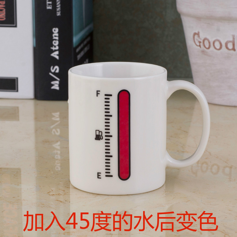Promotional Gift Color Changing Mug, Porcelain Magic Sublimation Mug 