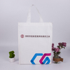 Custom Design Cheap Recycled Foil Laminated Non Woven Bag