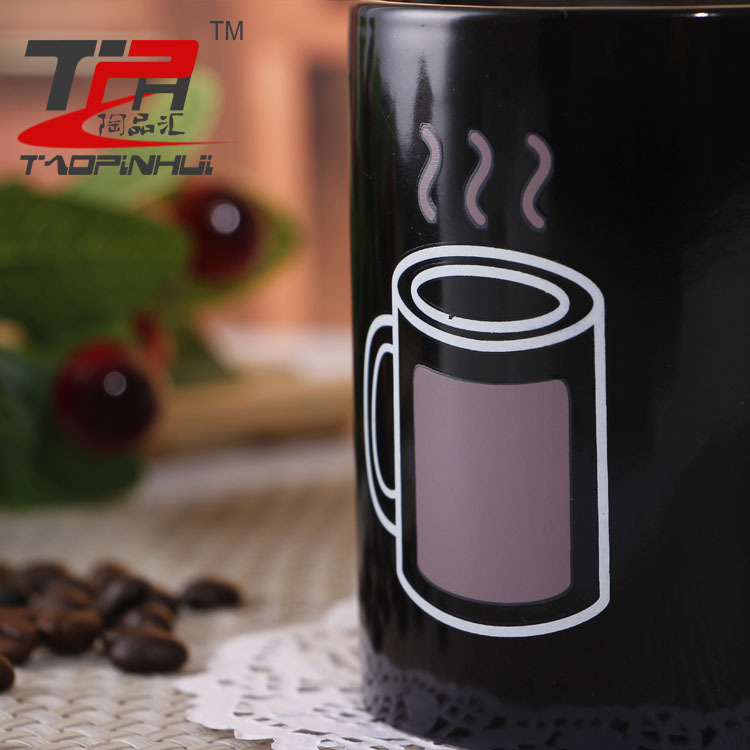 330ML Black Glaze The Constellation Magic Mug Ceramic Heat Changing Coffee Mug 
