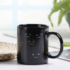 Hot Water Color Change Magic Coffee Sublimation Printable Coated