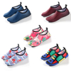 Women Aqua Shoes Barefoot Quick-Dry Swim Shoes Boating Walking Driving Beach Yoga Water Shoes Men