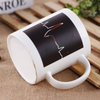 Ceramic Changing Color Mug with Tea Coffee Hot Chocolate