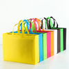 Customize Logo Stock Reusable Grocery Shopping Bag Goodie Treat Eco-friendly Non-Woven Tote Bags 