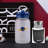 Sanding Surface Customized Logo BPA Free My Bottle Glass 450ml Glass Water Bottle 