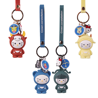 Custom Rubber Pvc Keychain 3D Logo Custom 3d Soft Pvc Keychain Key Chain