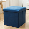 Folding kids toys storage MDF stool box chair with customized printing
