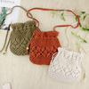 Weaving Bucket Bag Mini Crossbody Bag Drawstring Handbags