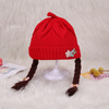 Custom Woollen Hat Children Autumn Knit Winter New Wool Pure Color Cap Cold Hat 