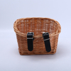 Small Willow Wicker Storage Basket with Handles 