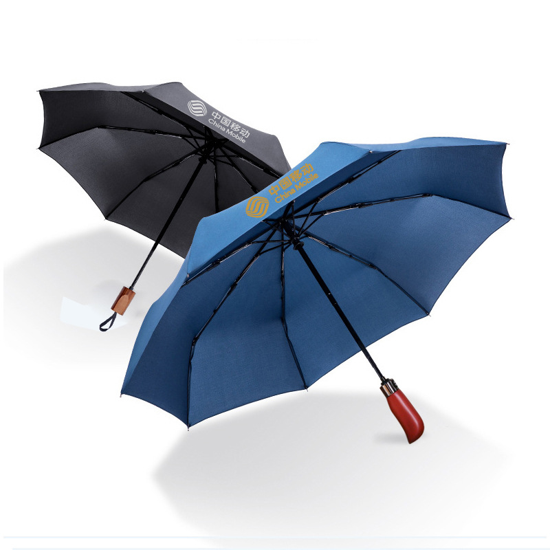 Classic Reinforce Stormproof Bulletproof Inverted Folding Umbrella 